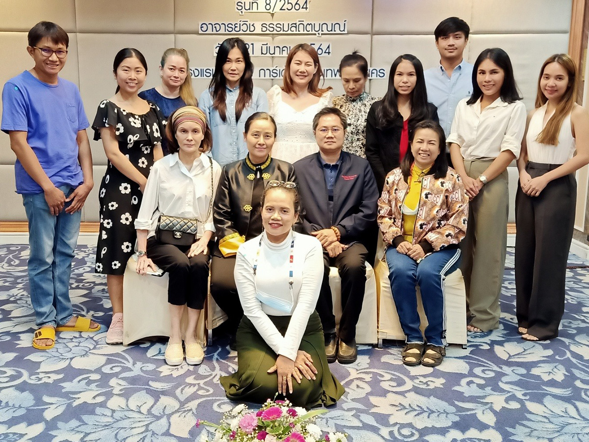 รีวิวคอร์ส7